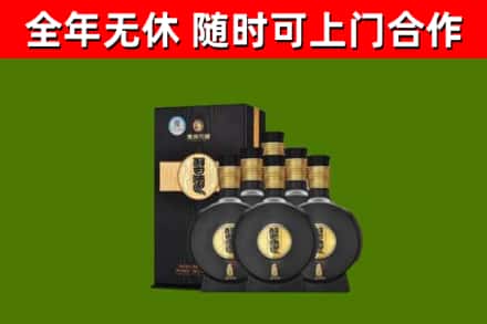 宜宾回收习酒